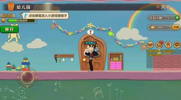 上海证券交易所是在上海环球金融中心大厦内吗?-专业的红迪网平台