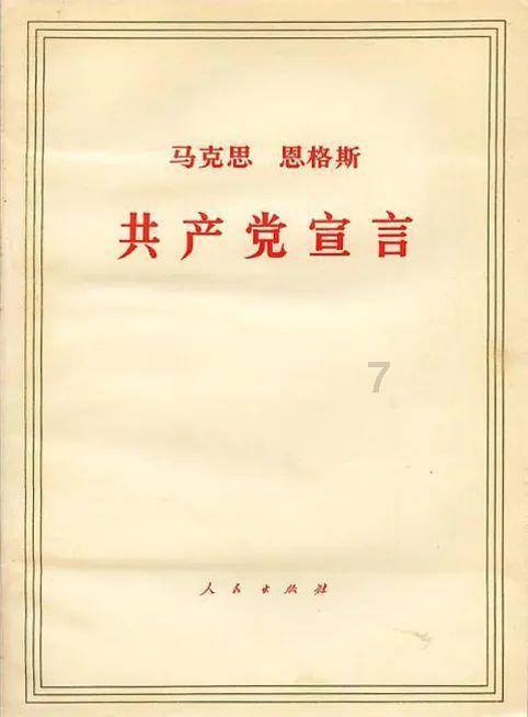 探索答案的问答网站